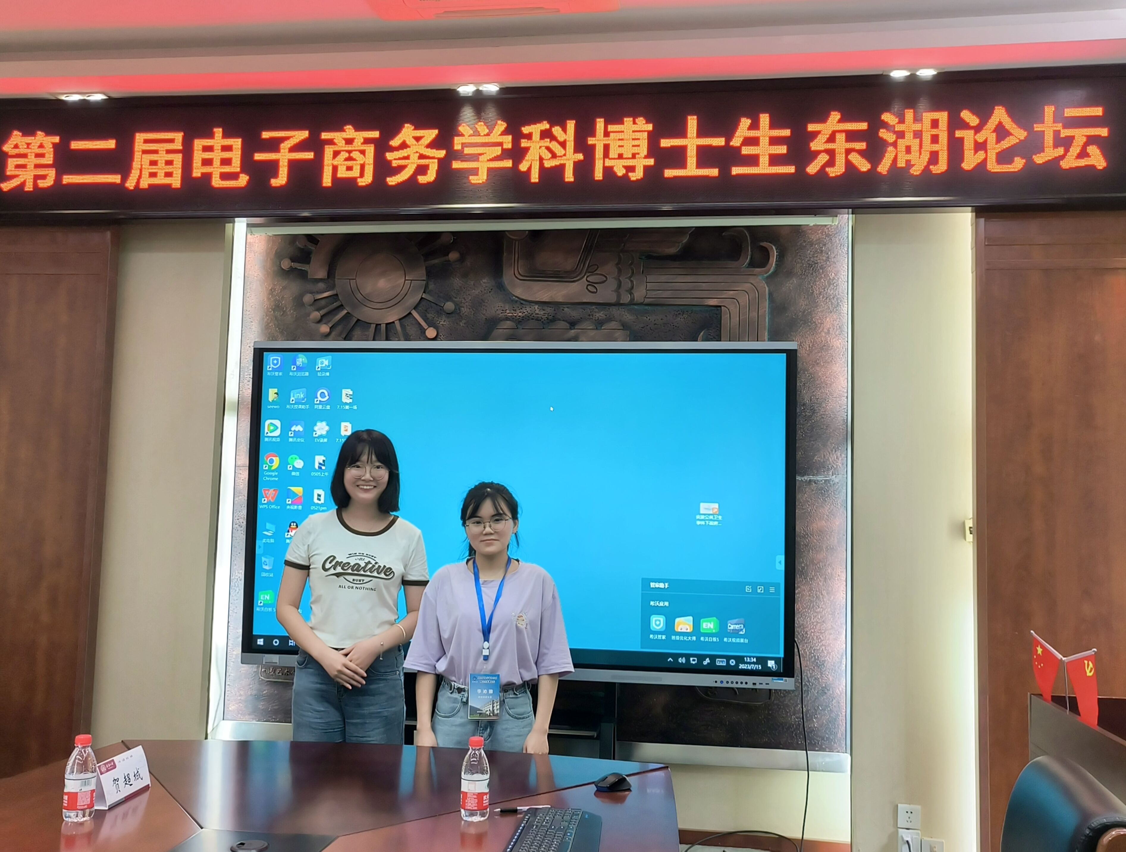 Rcns master studens li qinya and niu haoying gave oral presentation and