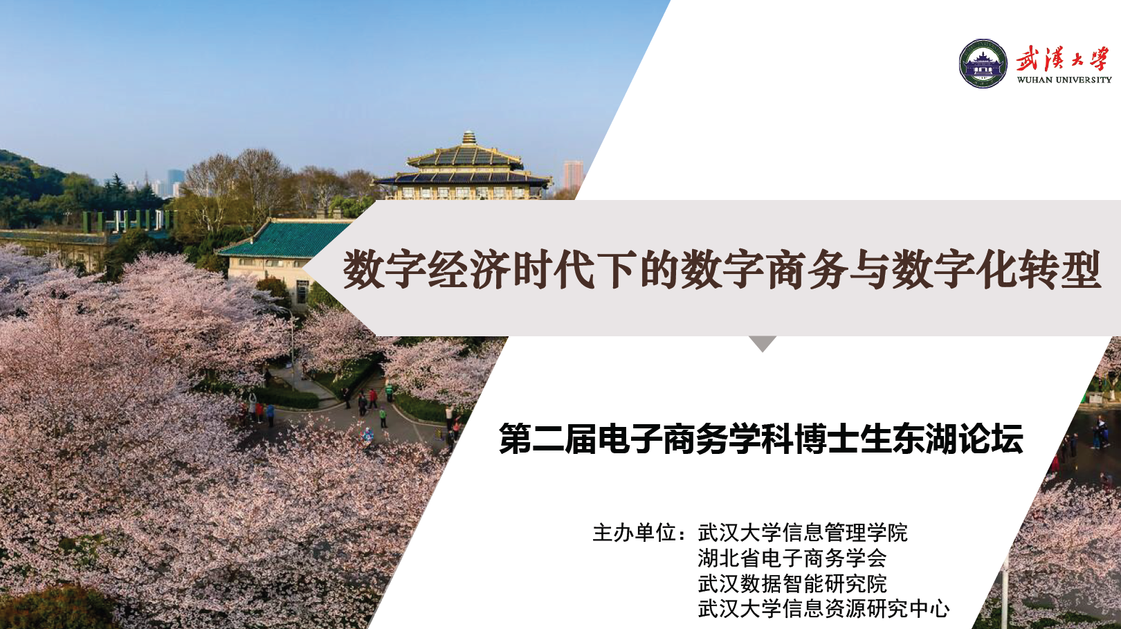 Rcns master studens li qinya and niu haoying gave oral presentation and